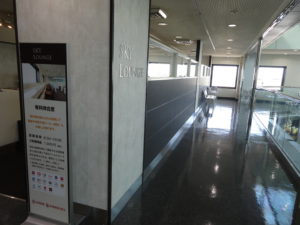 松山空港3階ビジネスラウンジ