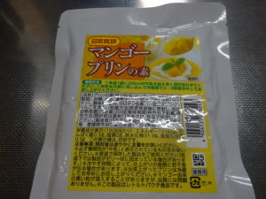 日本食研のマンゴープリンの素