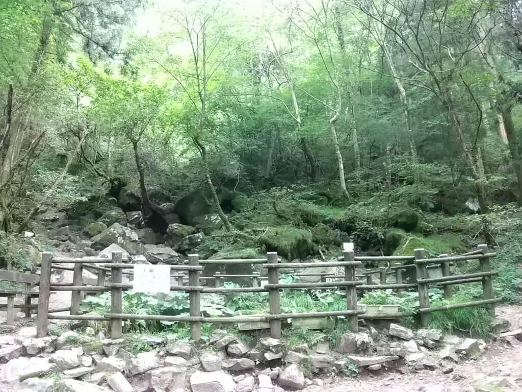 愛媛、上林森林公園の風穴