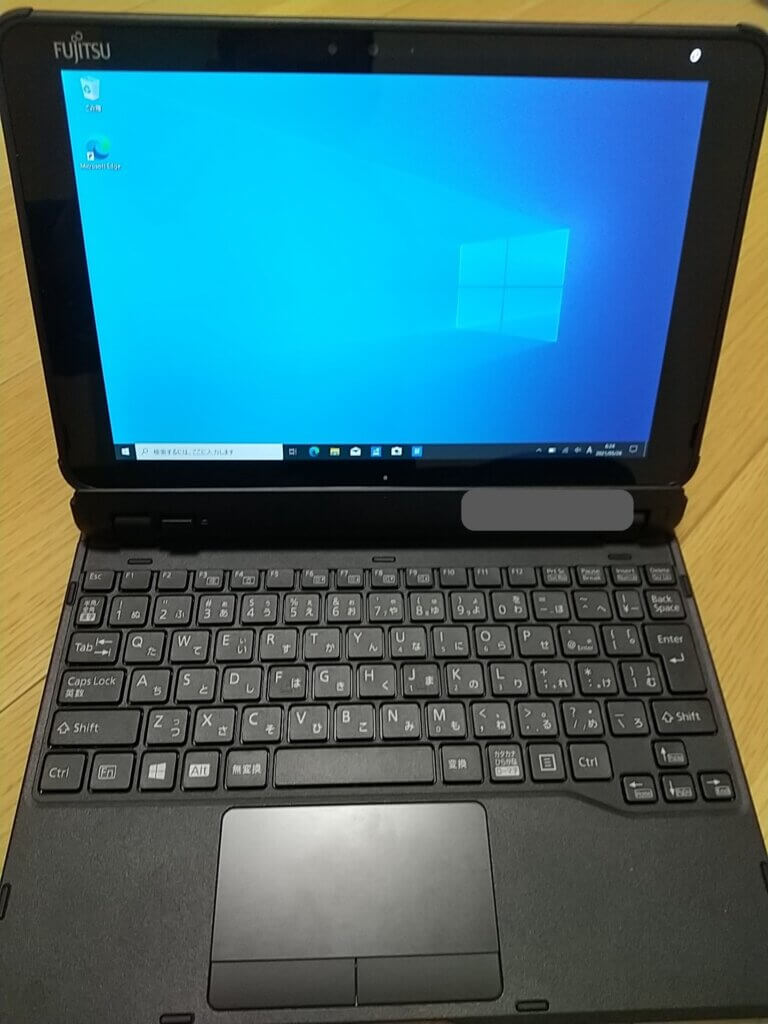 Windows10】学校支給のタブレット型パソコンのスペック詳細まとめ 