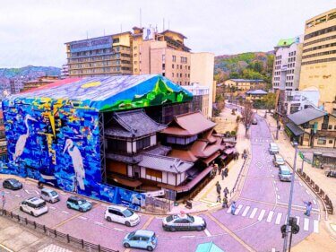 愛媛県松山市の道後温泉街をアニメのワンシーン聖地風に案内してみる