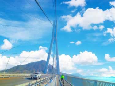 愛媛今治と広島尾道を結ぶしまなみ海道をアニメのワンシーン聖地風写真で観光案内