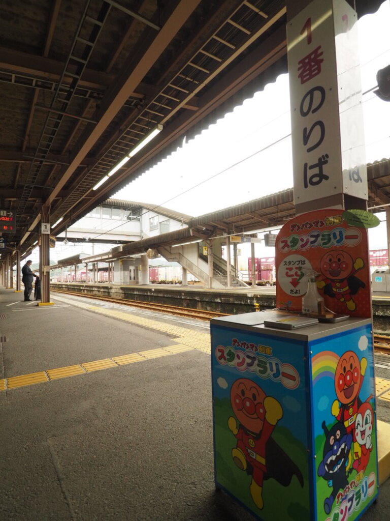 JR新居浜駅の今を巡る