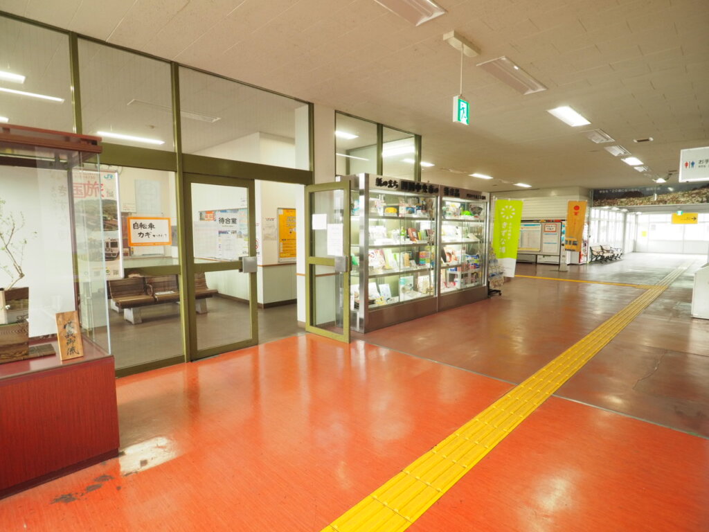 JR伊予三島駅の今を巡る