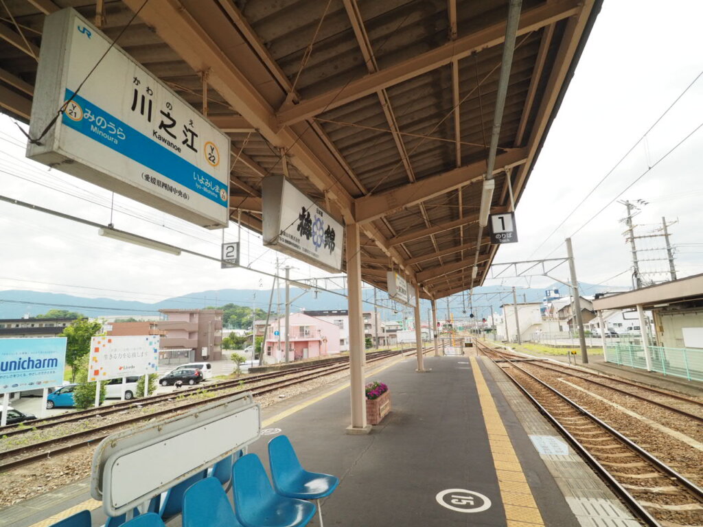 JR四国、愛媛県内の特急停車駅を巡る旅