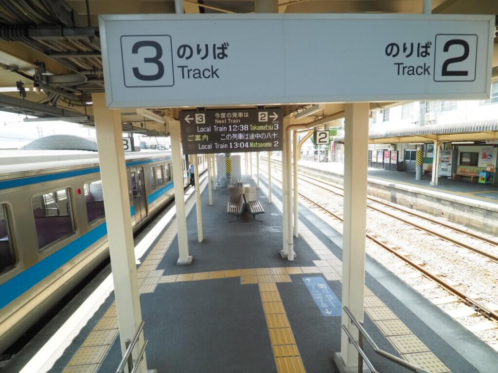 JR伊予西条駅の今を巡る