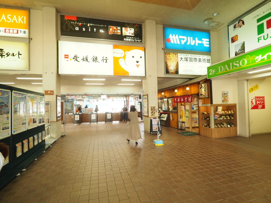 JR松山駅の今を巡る