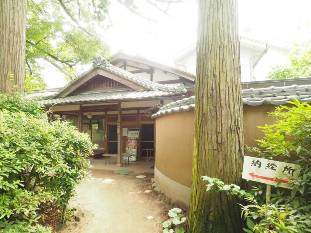 愛媛県の蓮スポット、浄瑠璃寺へ